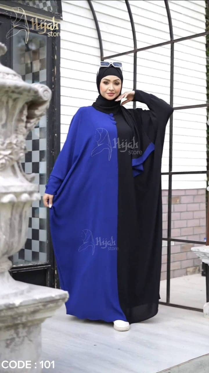 اسدال كود 101 - صورة 5