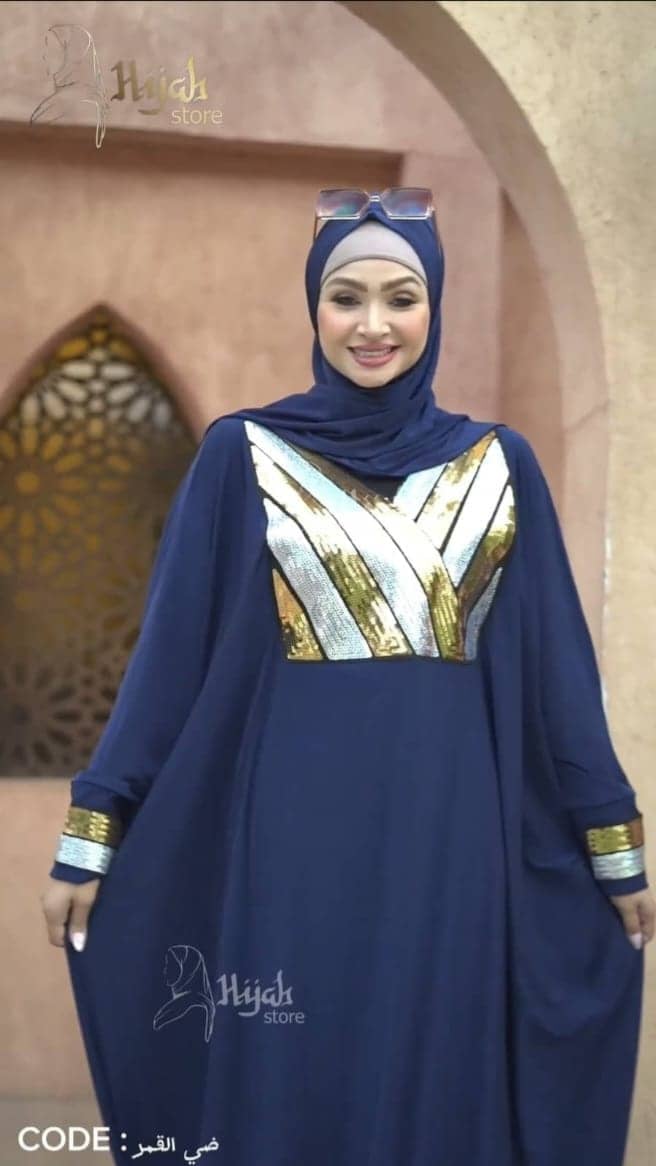 اسدال ضي القمر - صورة 5