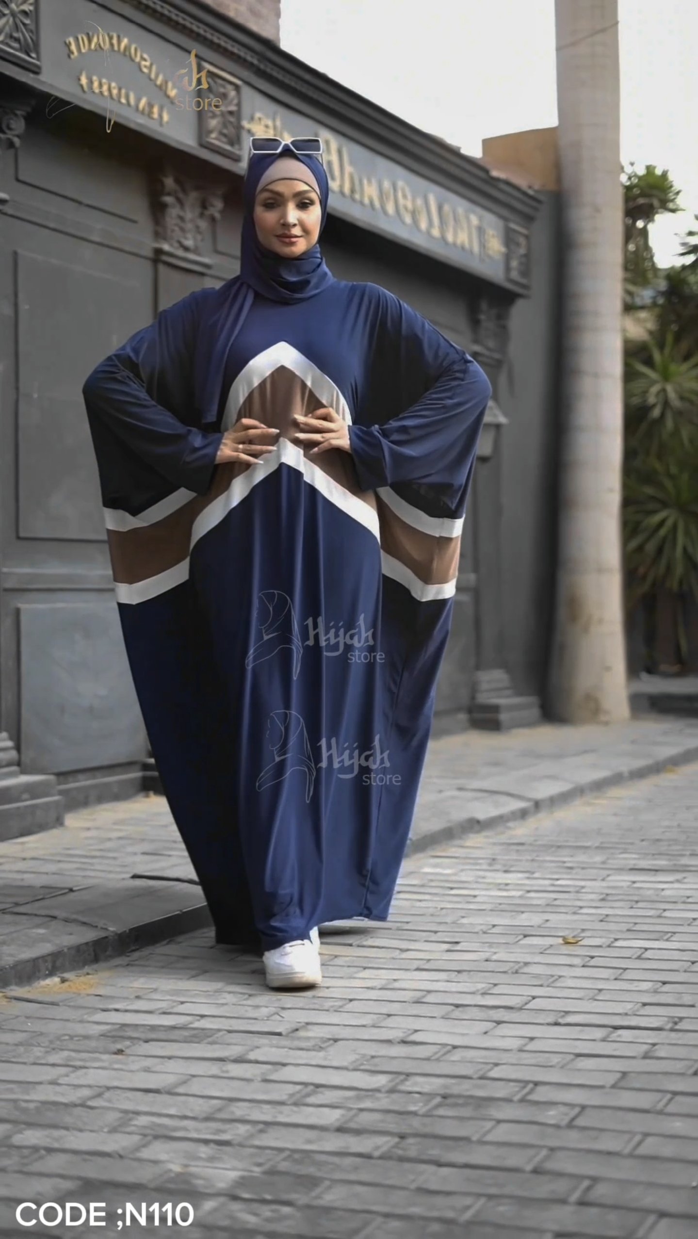 اسدال كود 110 - صورة 2