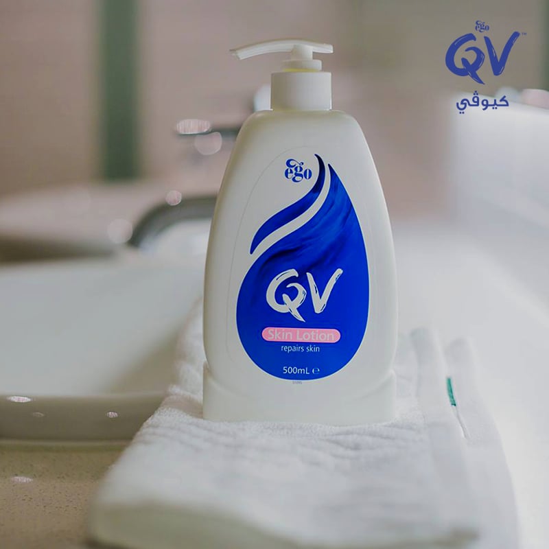 كيو في لوشن QV Skin Lotion  - صورة 1