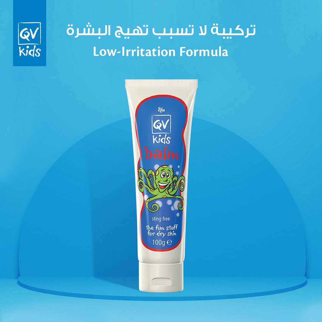 QV كيدز بالم  - بلسم مرطب -  - صورة 1