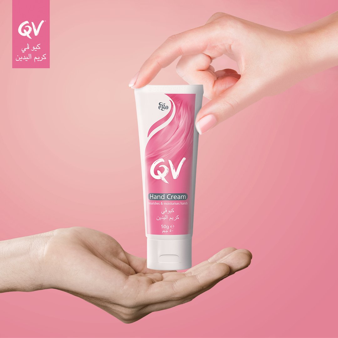 كريم اليدين QV - صورة 1