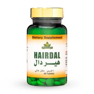 هير دال  - صورة 1