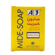 صابون ايطالي A3 كبريت - صورة 1