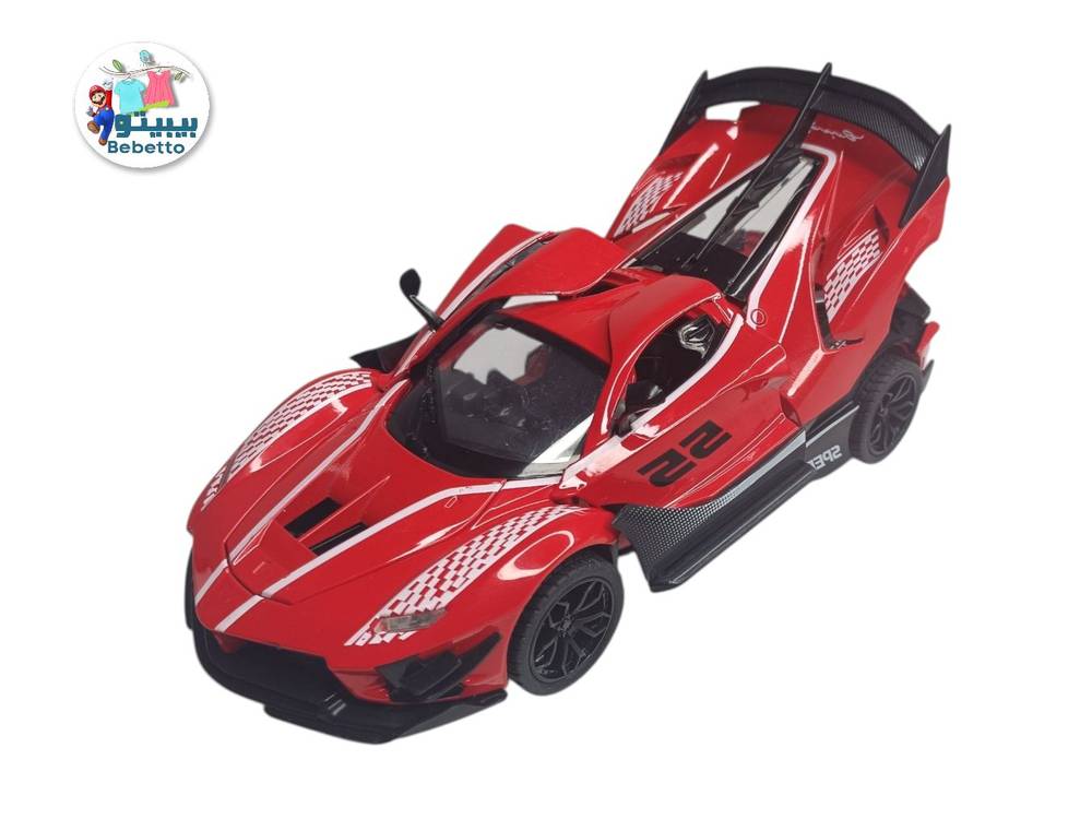 Carrinho Kids Toys Car -F16 \ F053273 - Image 1