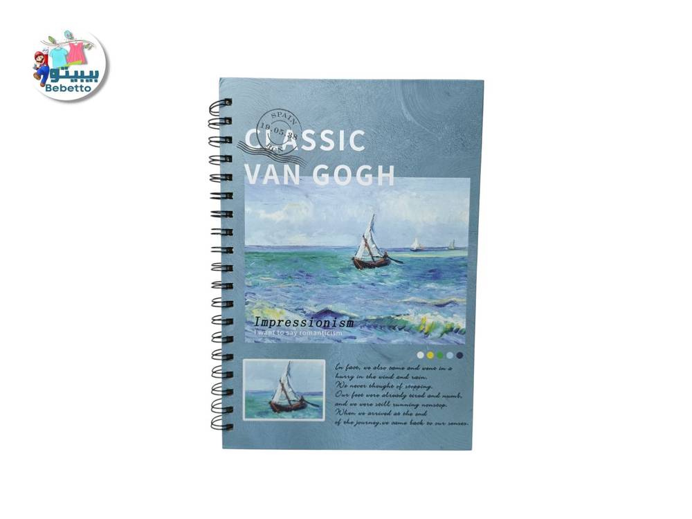NOTE BOOK D32 \ 7391624041115 - Image 1