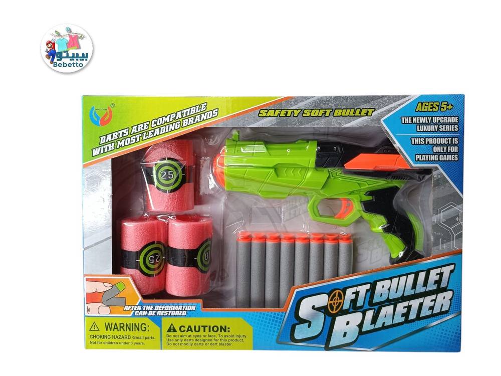 Kids Shooting Game Play Safe Eva Foam Soft Bullet Gun Toy Set Plastic Cartoon Toy Gun With Target F30 \ 6920240102392 - Image 1