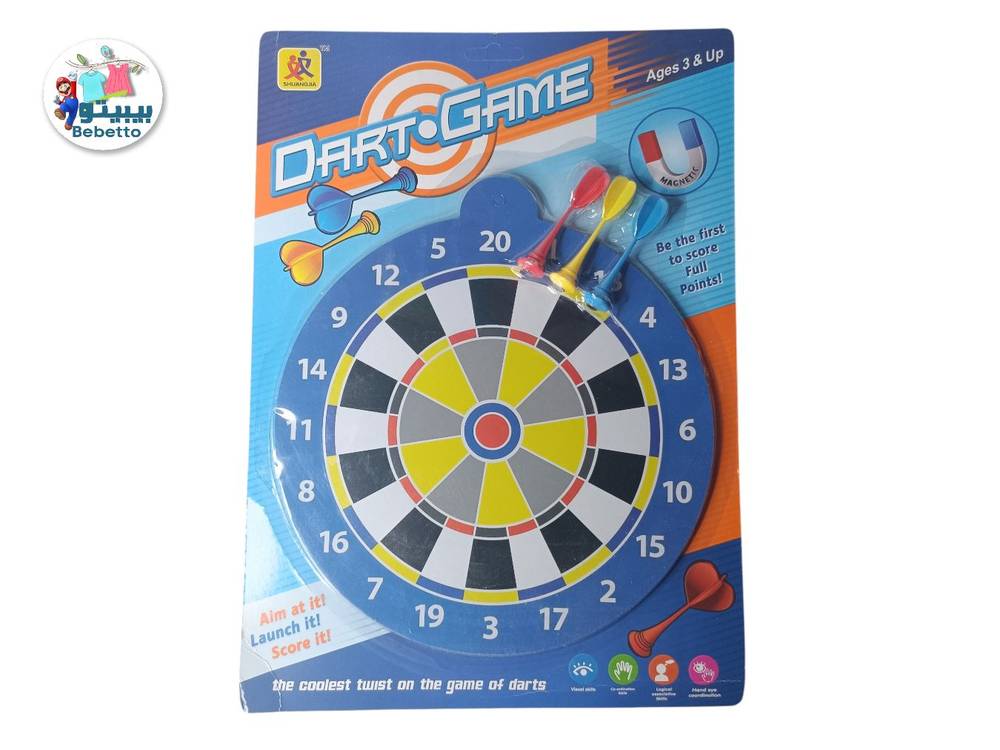 Biange Magnetic Dart Board w/ 12 Darts Toys for Boys -F32 \ F050965 - Image 1