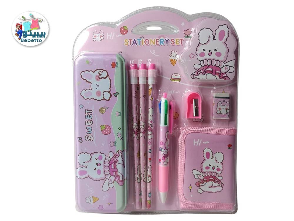 STATIONERY SET -D30 \ 6900010005085 - Image 1