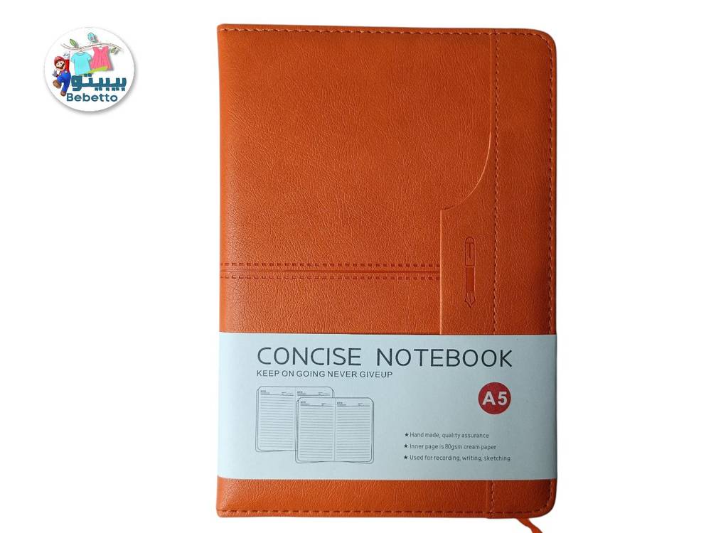 CONCISE NOTEBOOK A5 SIZE B18 \ 6927291615857 - Image 1