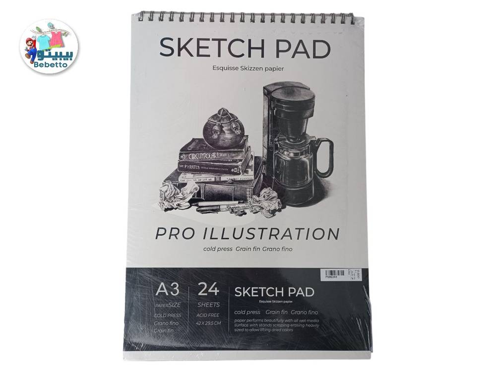 SKETCH PAD A3 24SHEETS 42X29.5 C.M D31 \ F506344 - Image 1