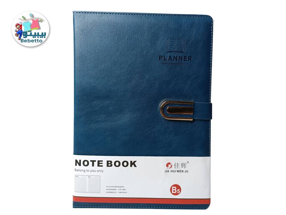 NOTE BOOK B5 -C1 \ 6948324418726 - Image 1