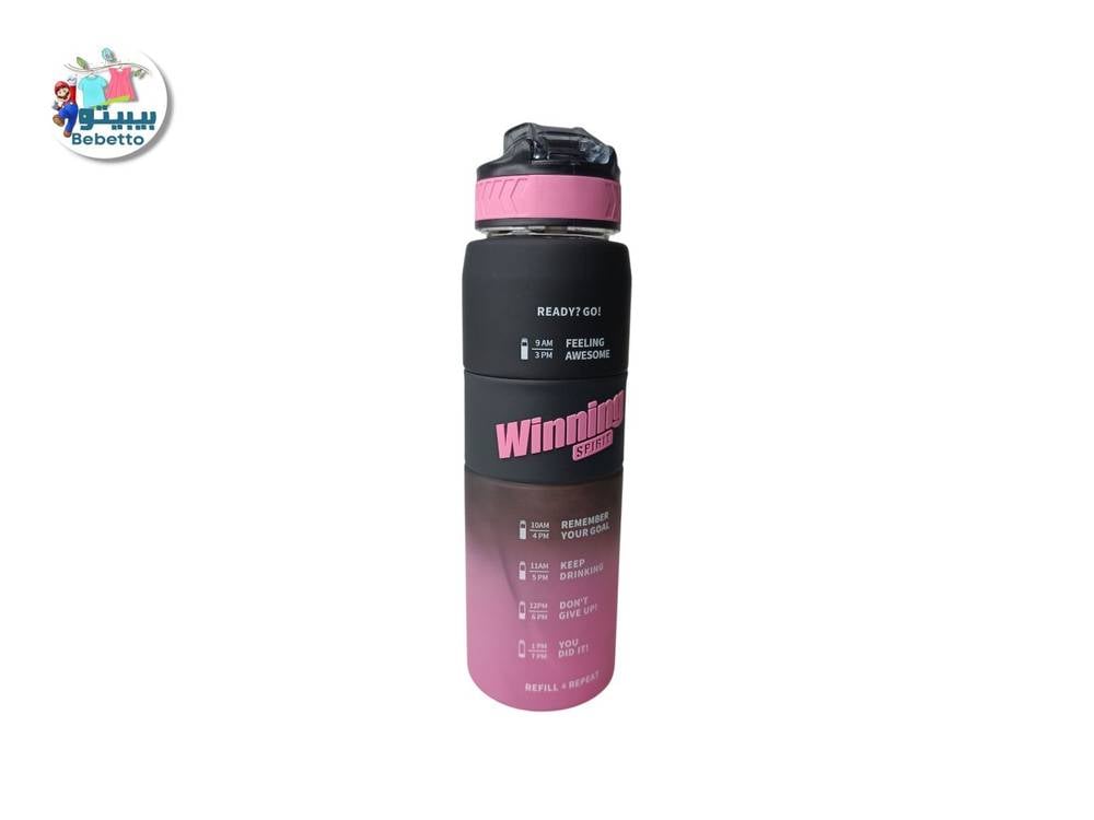 Winning Spirit” Ombre Water Bottle 1000ml Z18 \ F509331 - Image 1