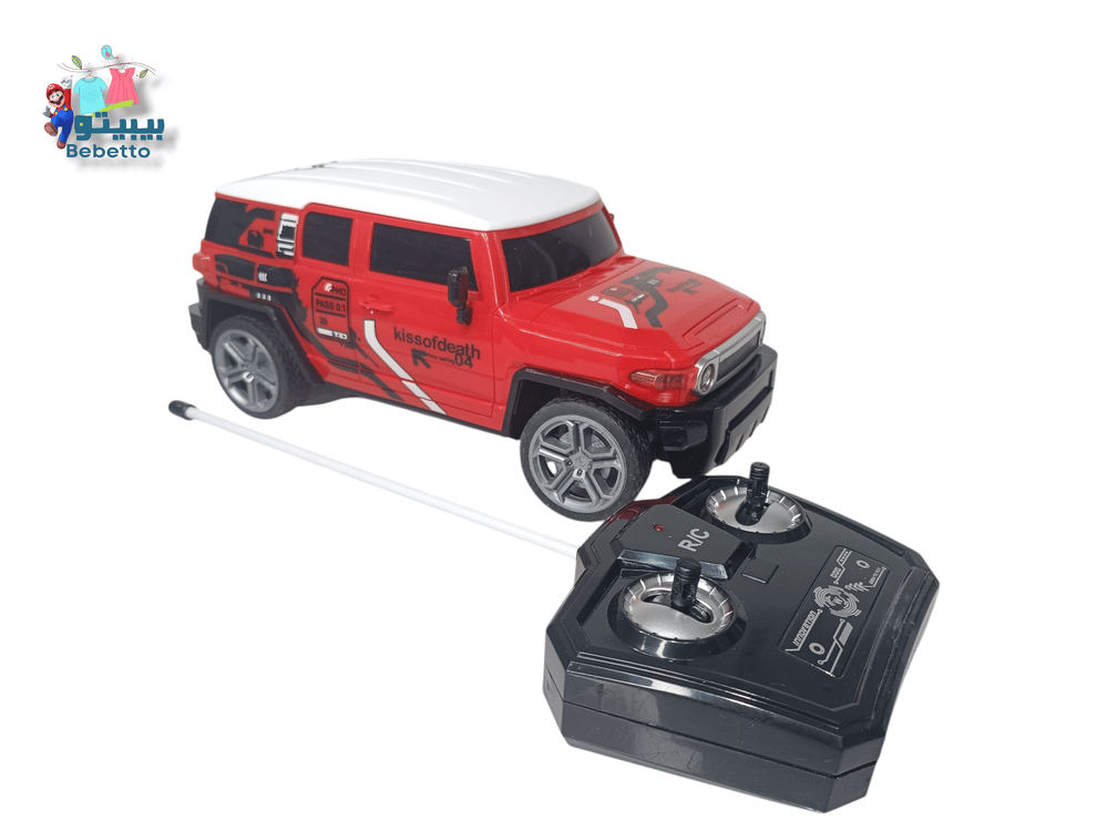 Toyota FJ Cruiser Remote Control Car Toy for Boys F1 \ 6464651082299 - Image 1