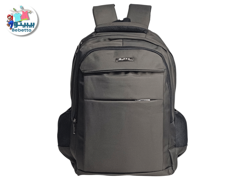 School Bag Z54 \ F955431 - Image 1