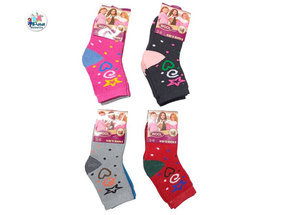 Girls 6pcs Socks 1800C \ E110645 - Image 1