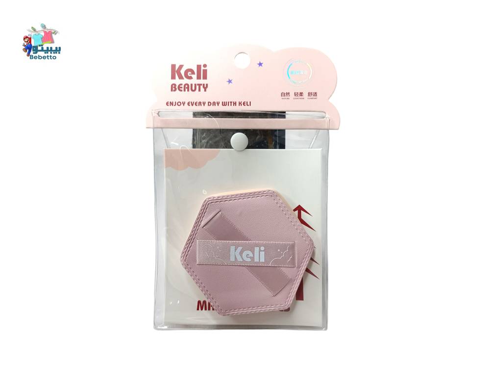 Makeup sponge C14 \ 6958417411459 - Image 1