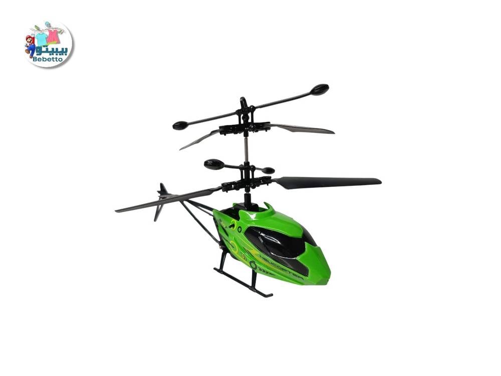 FLIGHT S HELICOPTER F30 \ F062218 - Image 1