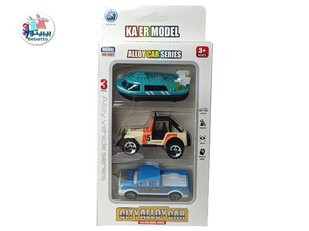 Kids 3pcs Toys Car F10 \ 6959994076116 - Image 1