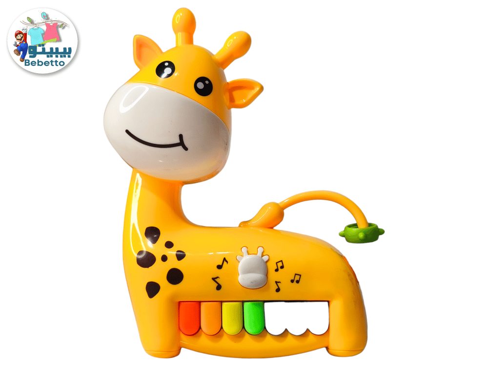 Giraffe Musical Piano Toy C27 \ F909310 - صورة 1