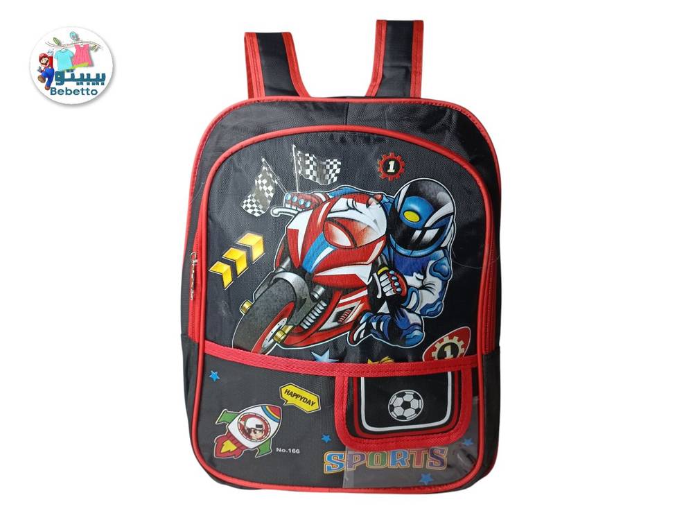 Kids Child Backpack Toddler School Bag Z35 \ F516113 - Image 1