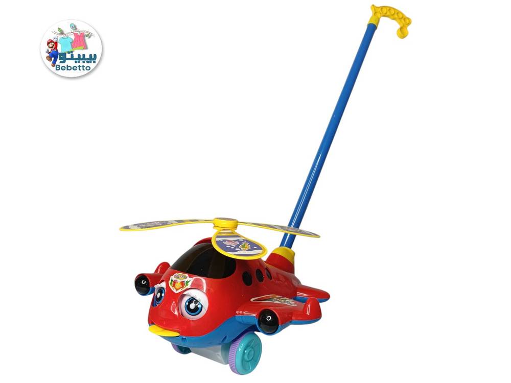 Children's Hand Push Airplane Toy, Infant Long Handle Walking Push Toy Y10 \ F011088 - Image 1