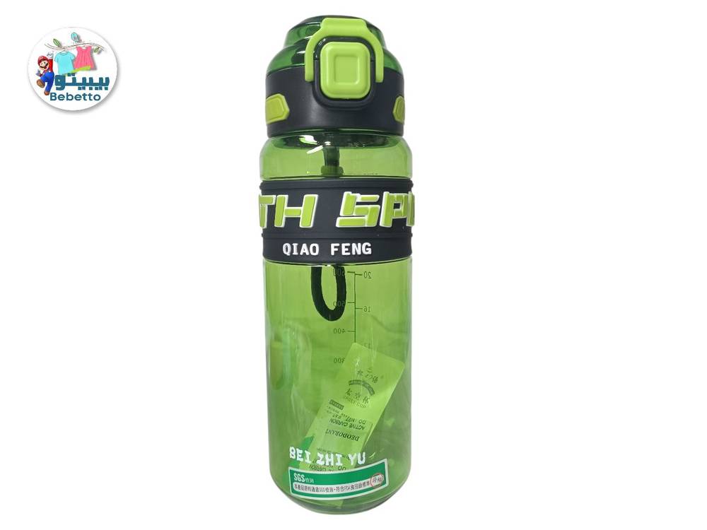 High-Value Student Sports Cups, Outdoor Portable Water Bottles, Fitness Cups, And Plastic Cups -Z17 \ 6927593161427 - صورة 1