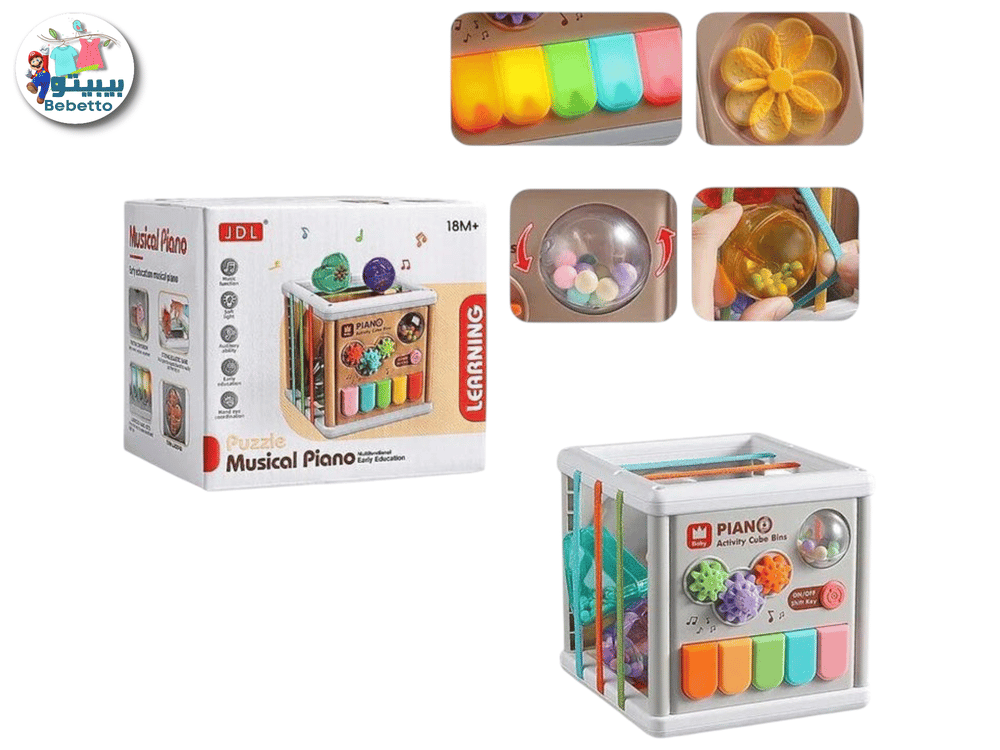 5-in-1 or 6-in-1 activity cube, with features like shape sorting, a piano, and spinning gears F9 \ F1012316 - Image 1