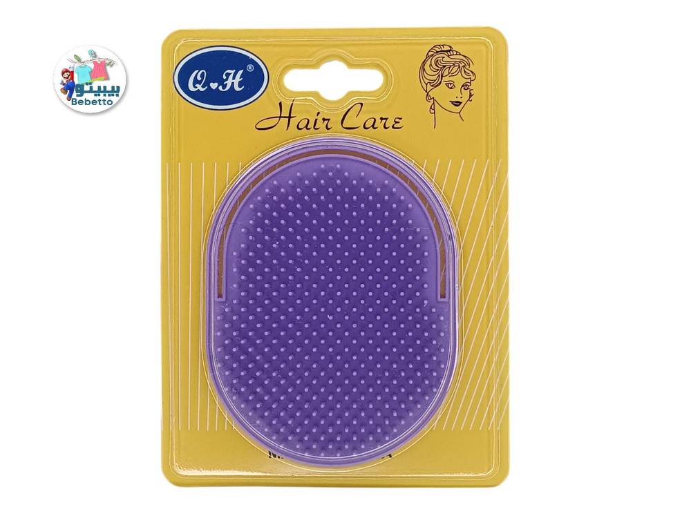 Scalp Shampoo Brush Scrubber Helps Remove Dandruff Promotes Hair Growth Head Massager Brush 1Pcs -C16 \ E120274 - صورة 1