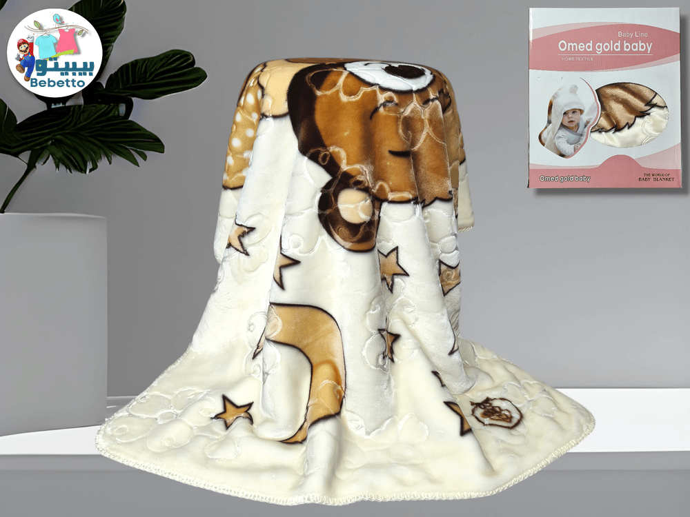 BABY BLANKET 80X110 C.M Y9 \ E934121 - Image 1