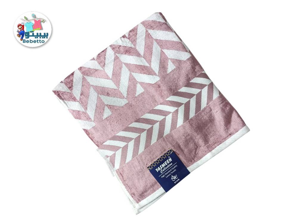 Hight Standard Quality Luxury Towels 70X140C.M 1400B \ F042637 - Image 1