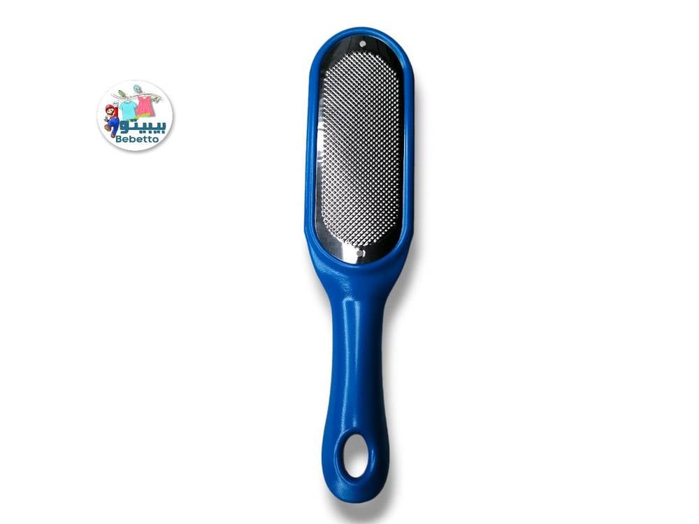 Edicure Foot File Kit,callus Remover -B13 \ E0103322 - Image 1