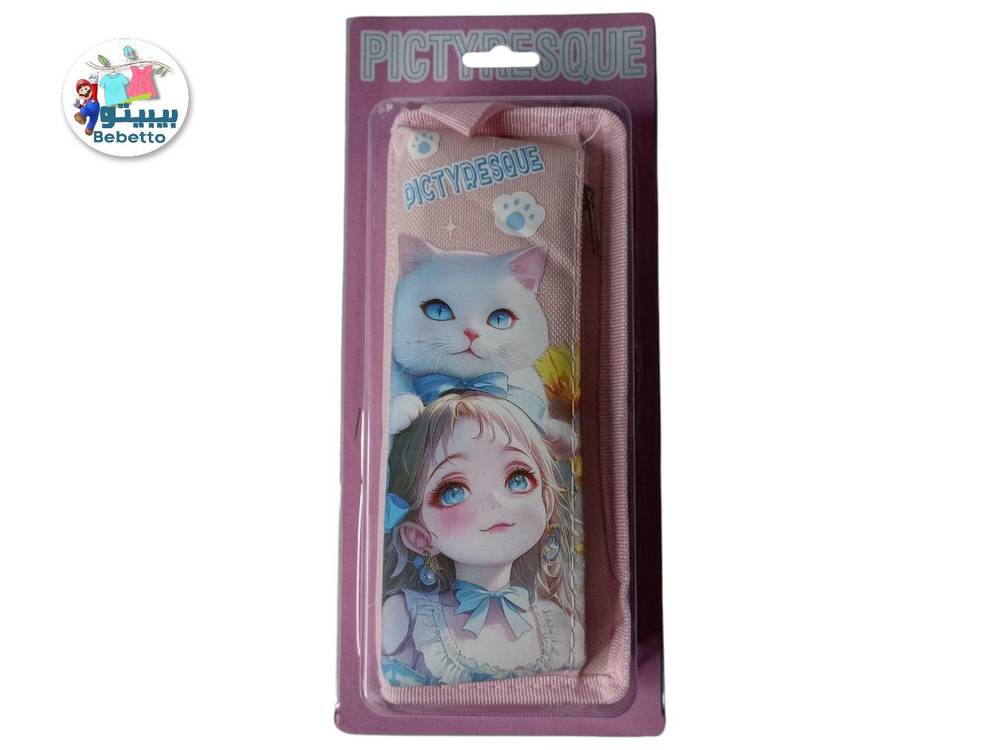 Children Pencil Case -Y3 \ 6977373910264 - Image 1