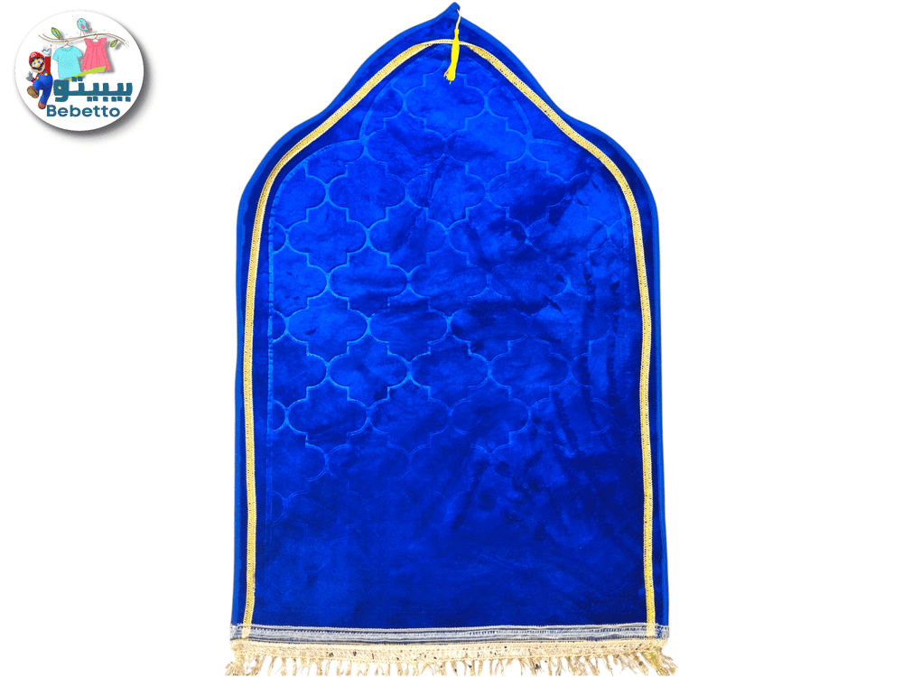Muslim Prayer Rug Islamic Prayer Rug Ramadan Gift Muslim D21 \ F0114185 - Image 1