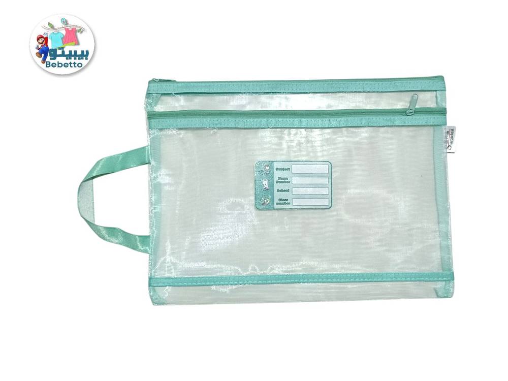 Document Bag A4 Book File -A16 \ F0104190 - Image 1