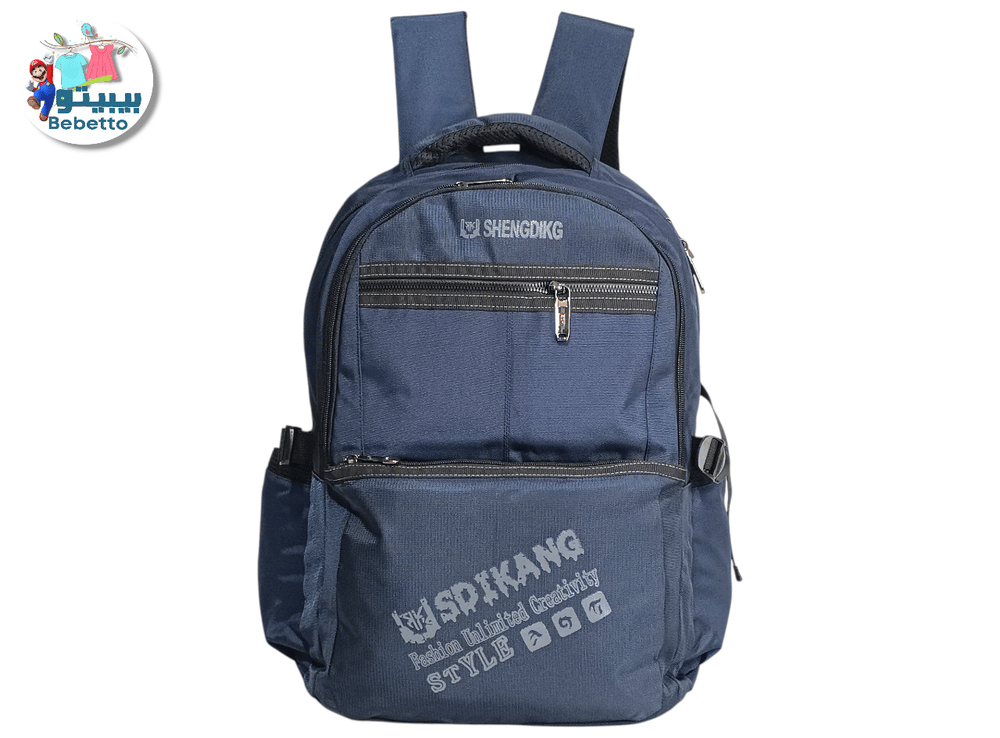 School Bag Z50 \ F945437  - Image 1