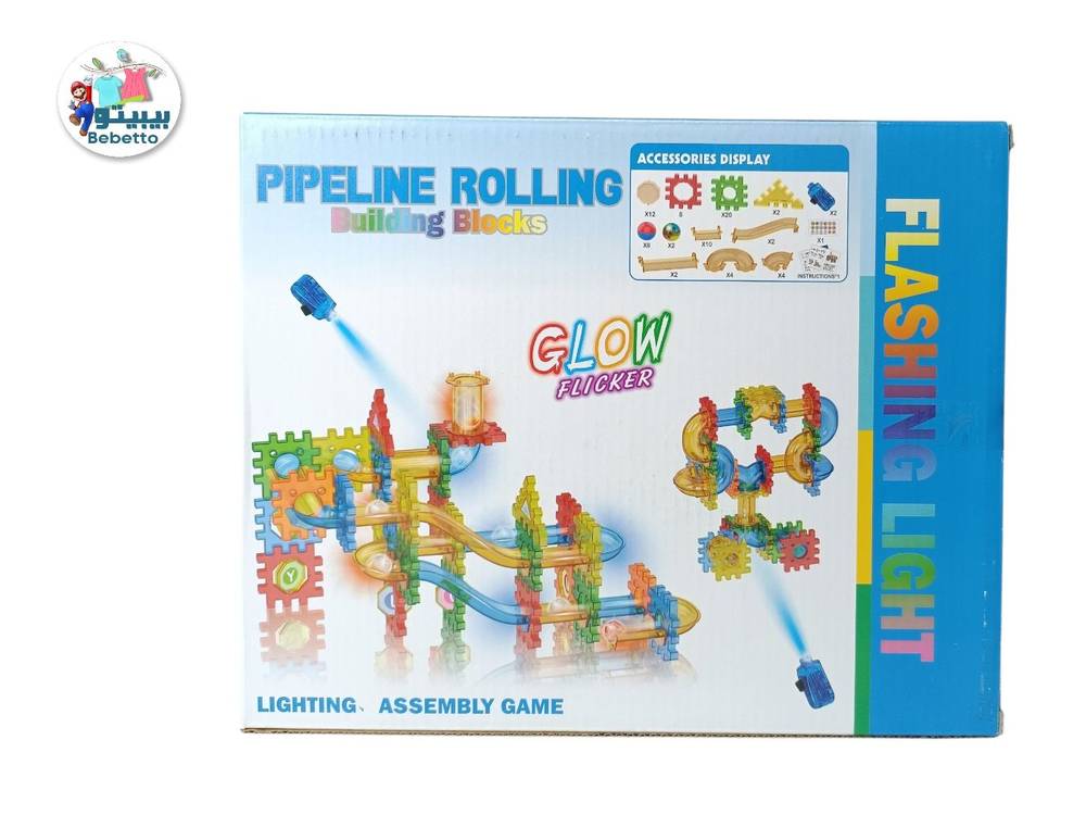 Pipeline Rolling Building Blocks Set F22 \ F413203 - Image 1