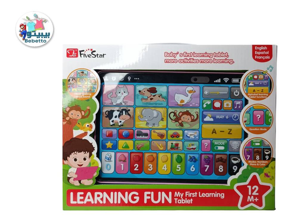 Baby's first learning tablet, more activities more learning -C28 \ F423265 - Image 1