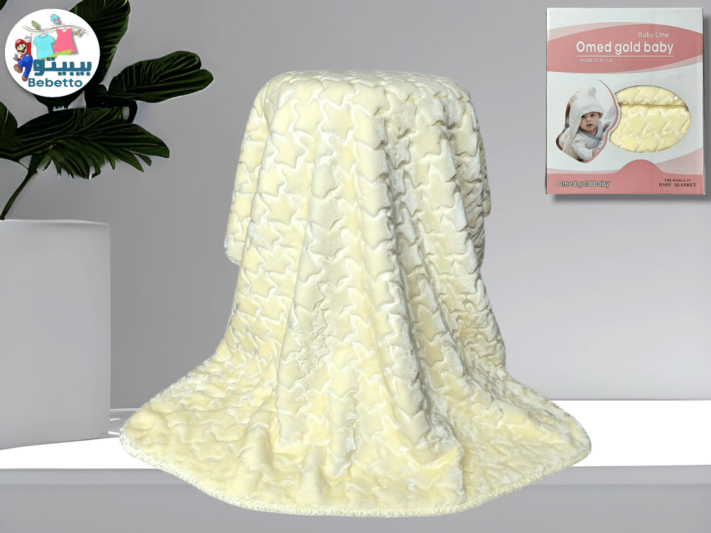 BABY BLANKET 80X110 C.M Z20 \ E934123 - Image 1