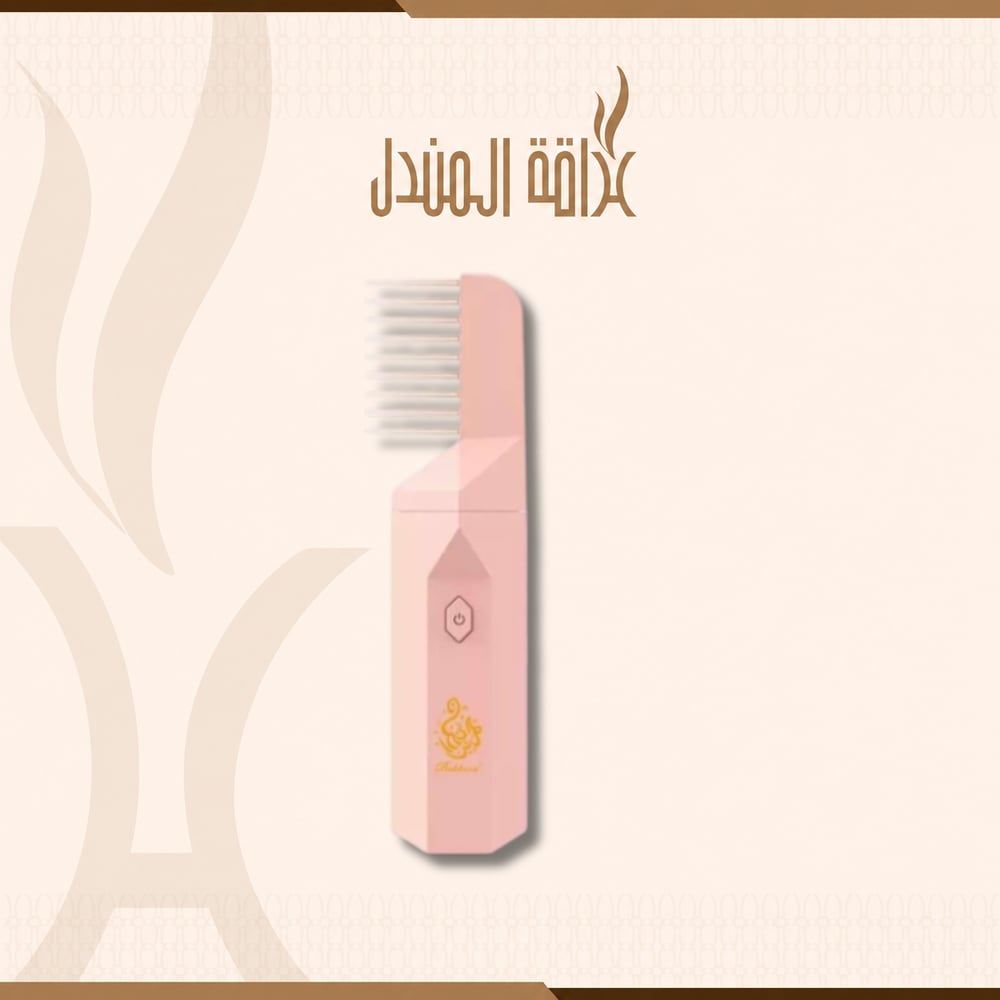 مبخرة الشعر الإلكترونية - Image 1