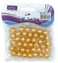 خرز فنيات 057دنيا ملون حجم وسط - صورة 1