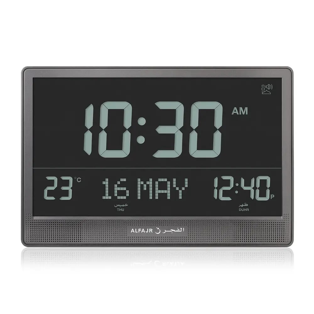 Alfajr Wall Clock CJ-17 - Image 1
