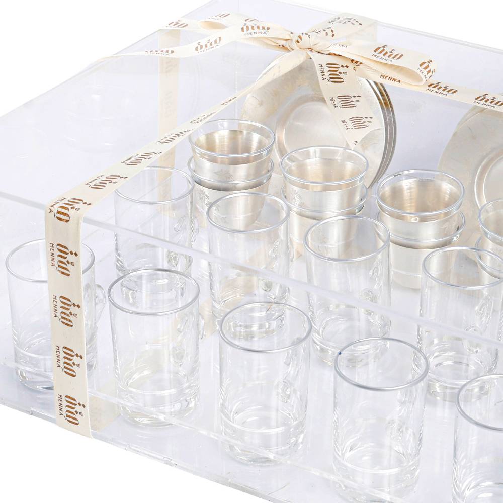 MENNA RAMADAN GIFT - Image 1