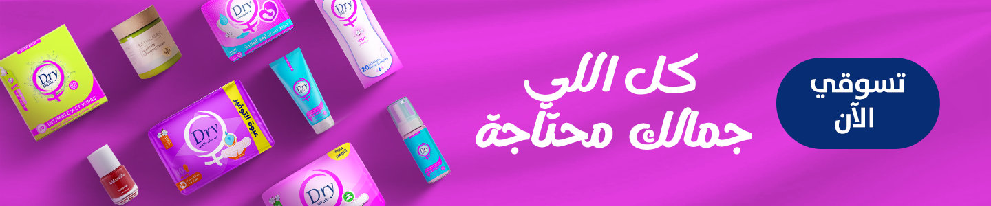 banner-desktop
