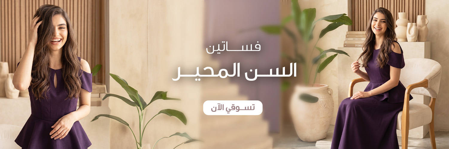 banner-desktop