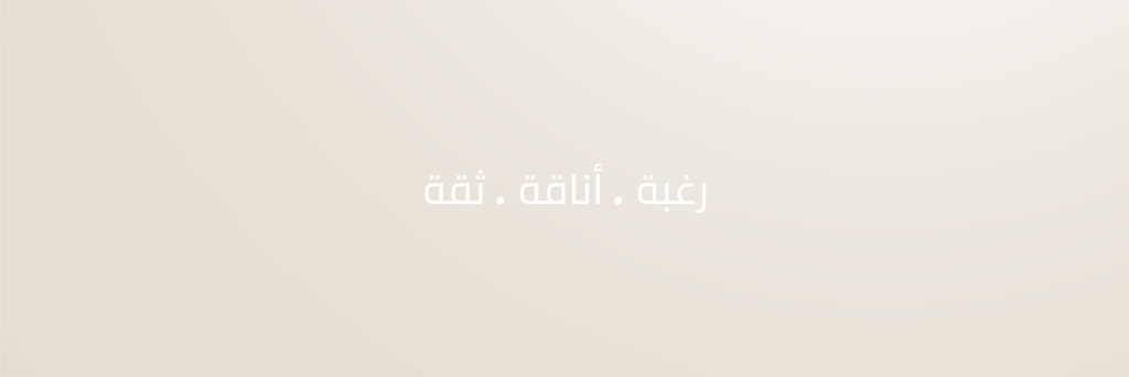 banner-desktop