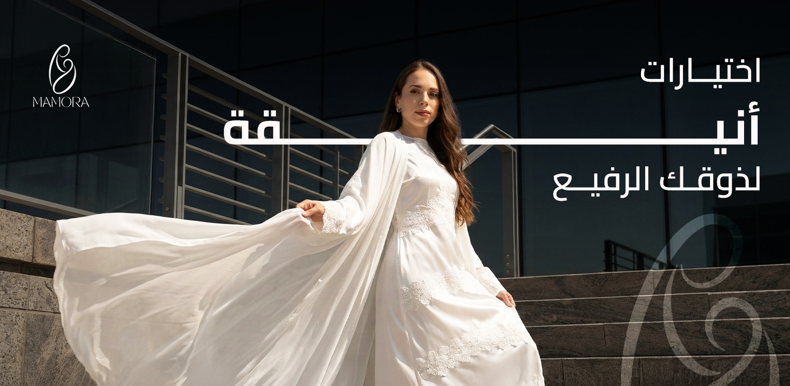 banner-desktop