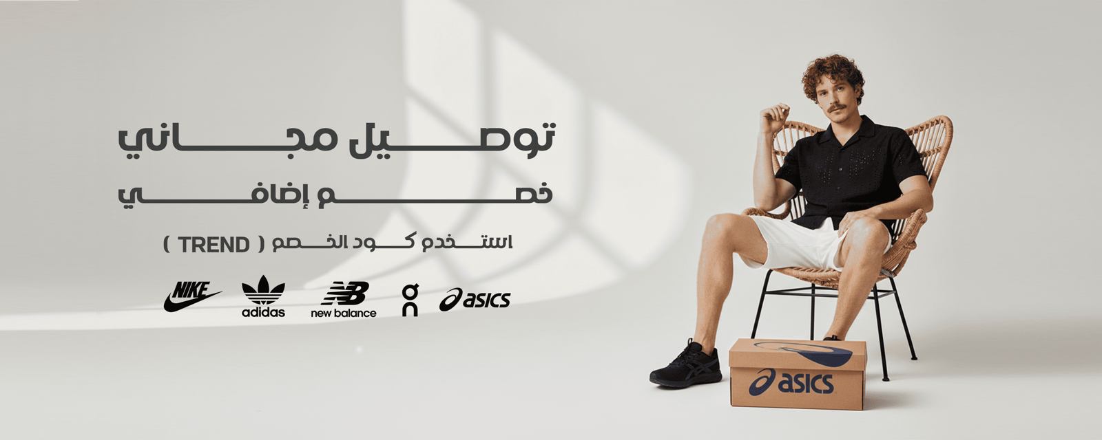 banner-desktop