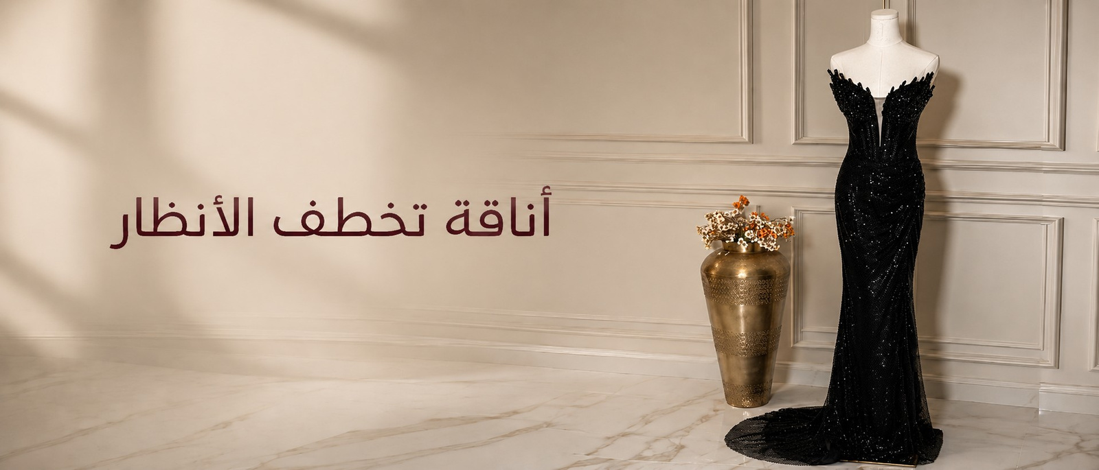 banner-desktop