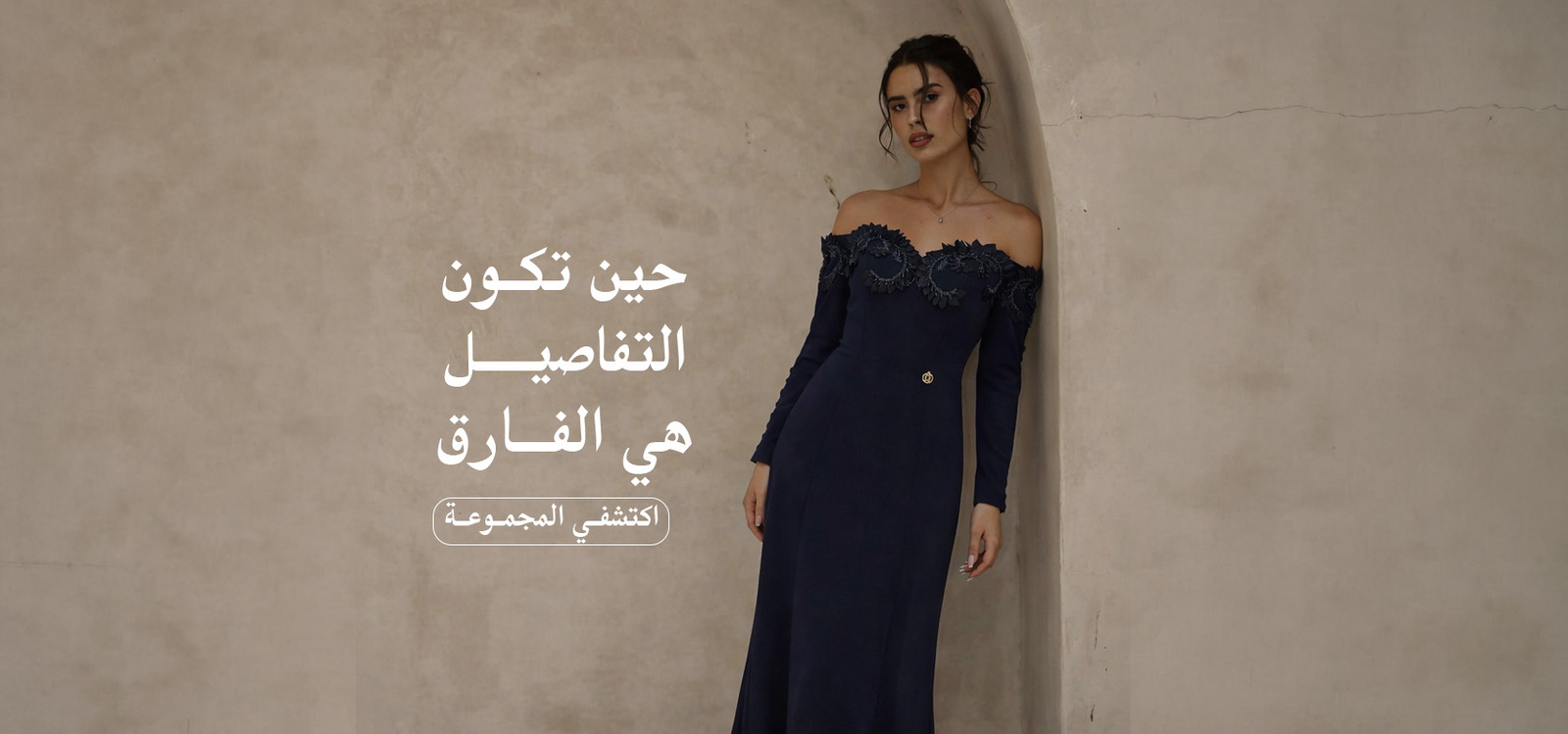 banner-desktop